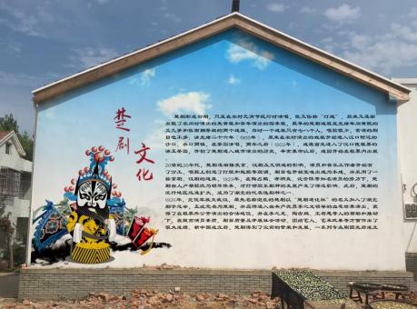 岚皋如何进行墙体彩绘制作