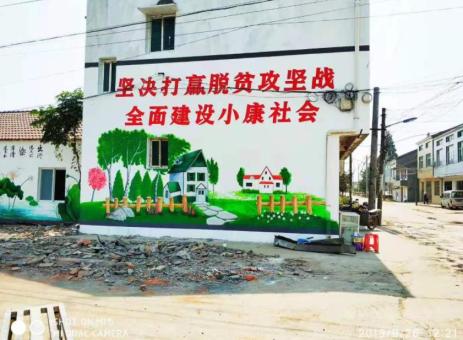 岚皋手绘文化墙的优势以及选择它的理由