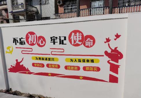 岚皋美丽乡村文化墙价格怎么样
