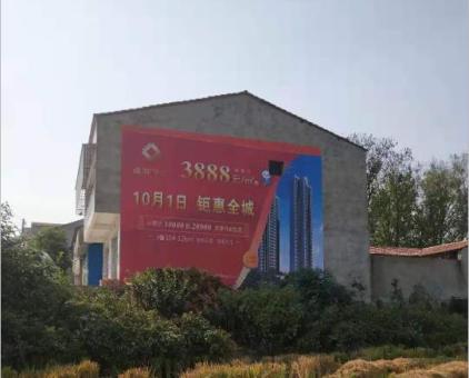 岚皋墙体广告发布的关键问题