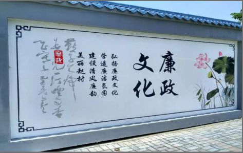 岚皋文化墙可以用哪些字体你知道吗？