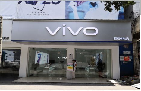 岚皋店招禁忌你中招了吗？