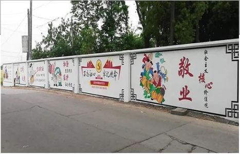 岚皋手绘墙画在现实中主要有哪些应用？