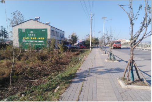 岚皋书山南院墙体广告