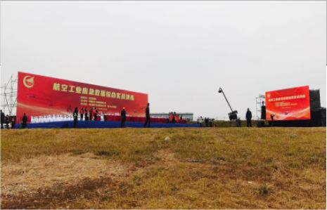 岚皋活动搭建主要是做什么的？