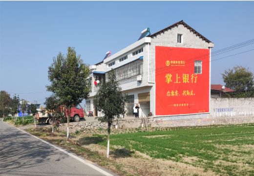 岚皋墙体广告具有的独特优势