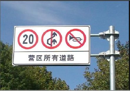岚皋大广告牌制作不可忽视的流程