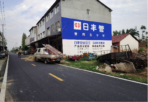 岚皋墙体广告制作复杂吗?