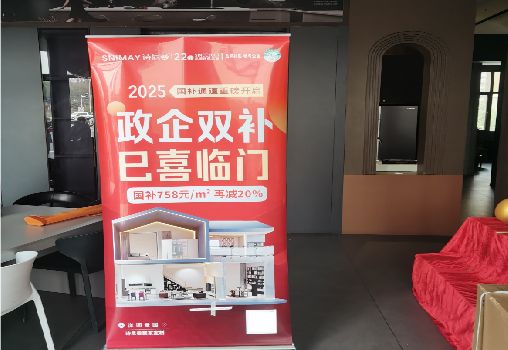 岚皋户内写真的特点是什么？