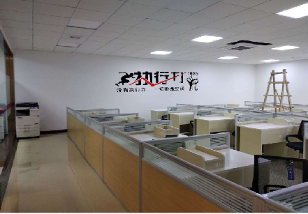 岚皋企业文化墙可以分为哪几个板块？