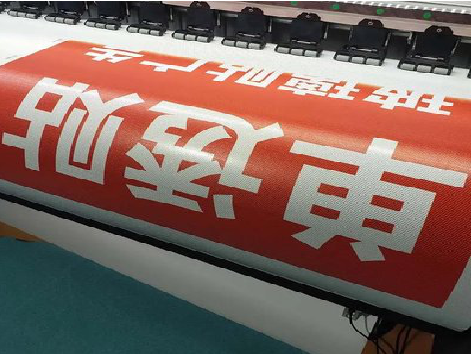 岚皋单透的特点和效果。