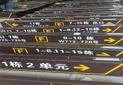 岚皋广告标识中，常见的几种安装方式。