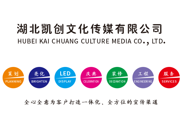 岚皋广告设计公司未来的发展趋势。