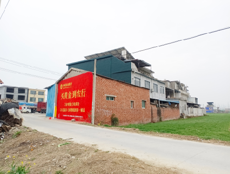 岚皋制作墙体广告思路。