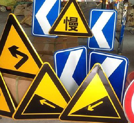 岚皋标识标牌中颜色的确定是很重要的。