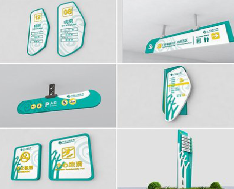 岚皋广告标牌选材的问题。