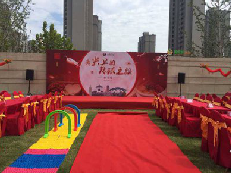 岚皋庆典活动策划要具备哪些技巧？