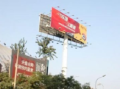 岚皋户外广告怎么做才能让人一眼记住？